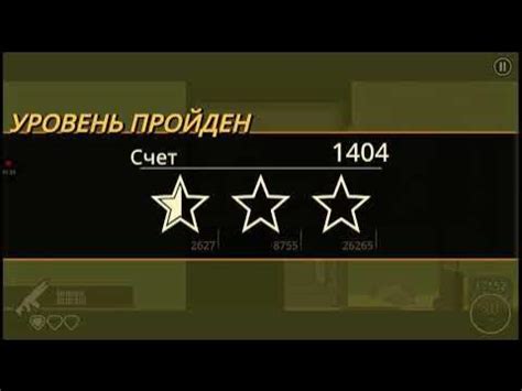 игра про банан #4 - YouTube