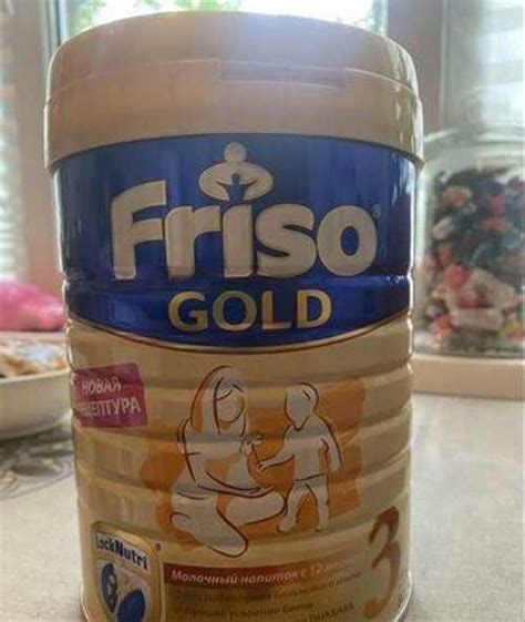Смесь friso gold 3 запечатанная | Festima.Ru - Мониторинг объявлений