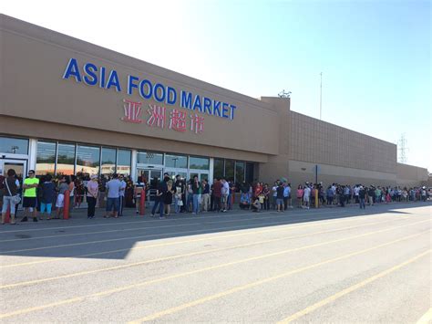 Large Asian Grocery Store Opens In Amherst Wbfo