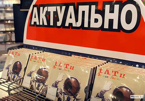 t.A.T.u • ТАТУ • tatu | Милые пары, Милые животные, Тату групп