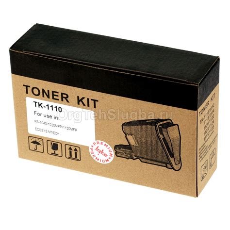 Картридж для KYOCERA TK-1110 (FS-1040, FS-1020mfp, FS-1120mfp) 2,5K ...