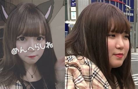 Cho Ng V I Nhan S C Th C C A Hot Girl Nh M M Ng X H I