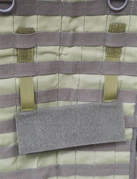 MOLLE Patch Panel - Панель велкро от Интернет-магазина Элита (ElitaShop)