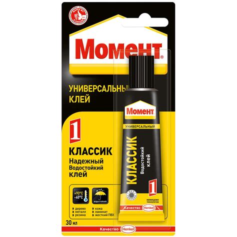 Универсальный клей «Момент»: применение составов «Столяр» ПВА и ...