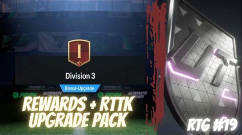 Division Rivals Rewards Rttk Trailblazers Pack Top Partien I