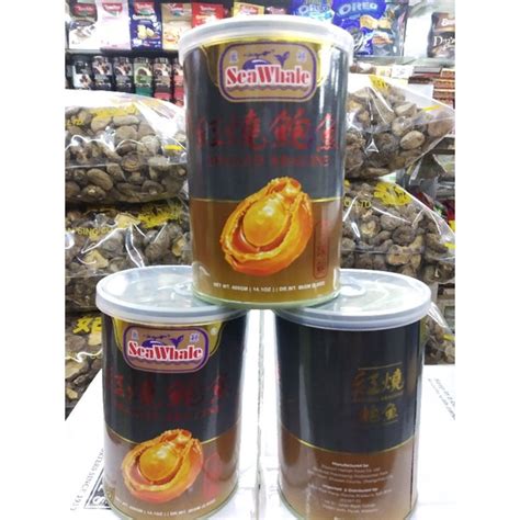 เป๋าฮือน้ำแดง Sea Whaleในกระป๋อง ขนาด 400 G Shopee Thailand