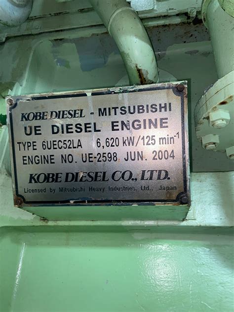 Eexi Compliance Main Engine Epl Installation Goltens