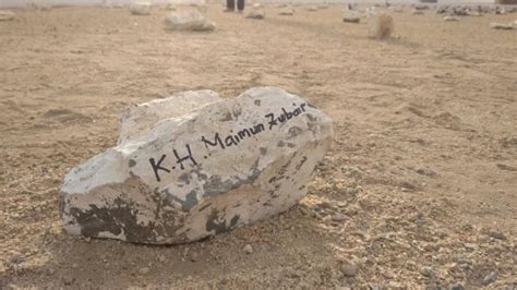 Terkenang Mbah Moen, Tokoh RI yang Wafat di Tanah Suci | Republika Online