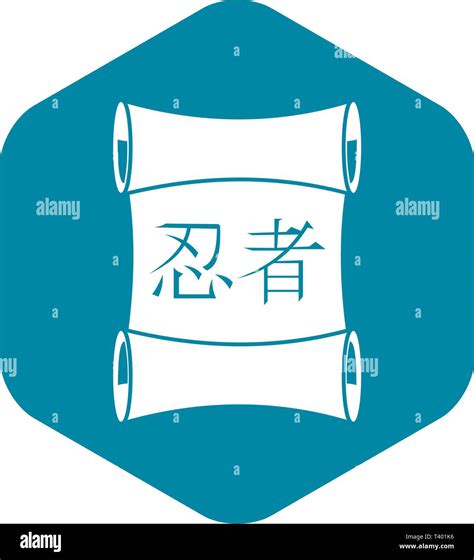 Japanese Traditional Scrol Icon Simple Style Stock Vector Image And Art