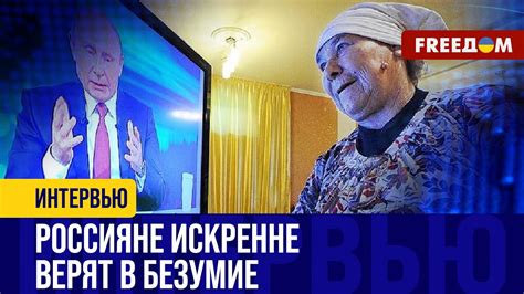 Телевизор ПОБЕДИЛ холодильник. РосСМИ создали АЛЬТЕРНАТИВНУЮ реальность ...