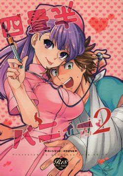 Artist Ocha E Hentai Galleries