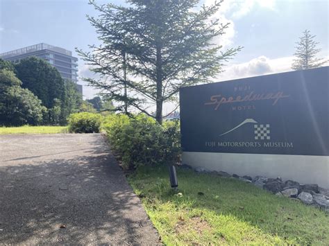 Fuji Speedway Hotel The Unbound Collection By Hyatt Review