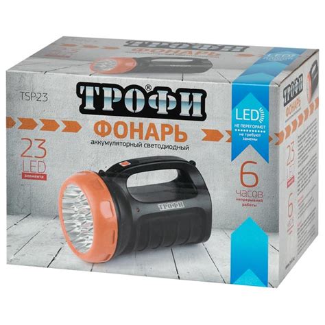 Трофи TSP23 инструкция