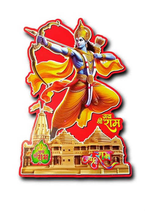 Shree Ram Wall Hanging At Rs Piece Embroidered Wall Hangings In