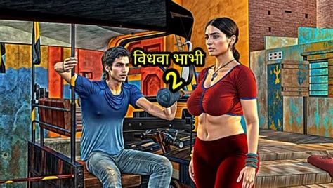 Pk S Dick Felt The Thirst Of Pussy So Sister In Law Quenched It By Having Sex Xhamster