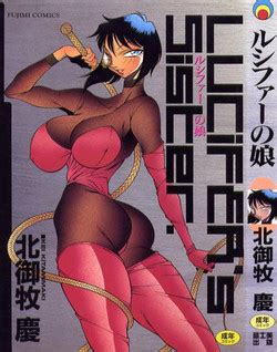 Artist Kitamimaki Kei Nhentai Hentai Doujinshi And Manga