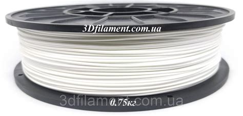 Купить PLA (ПЛА) пластик для 3D принтера Білий 1,75mm 0,75кг, цена 365 ...