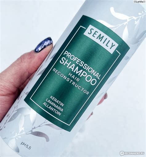 Шампунь Semily Hair Reconstructor Proffessional Shampoo - «Такой мягкий ...