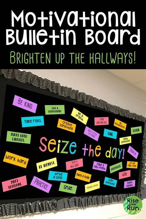 Motivational Words Bulletin Board Printable Free Printable Templates