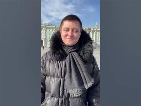 Привет из Питера :) - YouTube