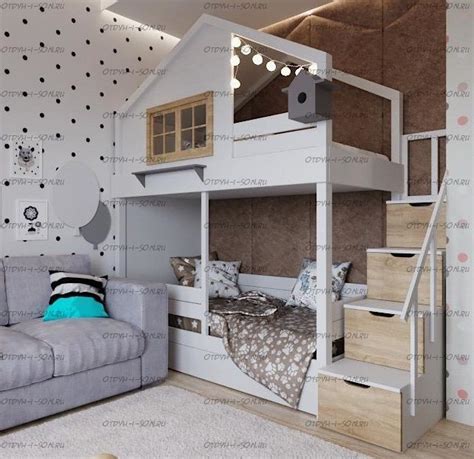 Крыша на кровать домик - 93 фото