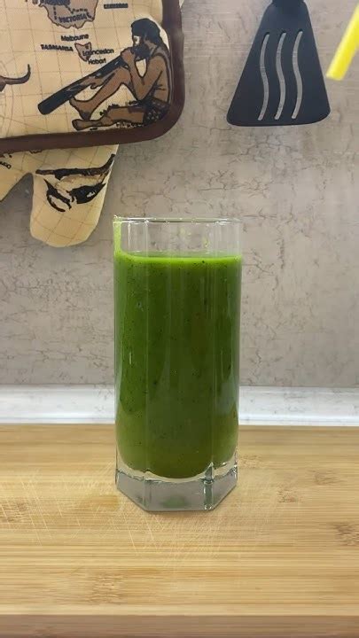 Очищающий смузи за 5 минут! 🍵 #shorts #смузи #зелёный #зелень #быстро # ...