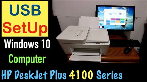 Hp Deskjet 4155e All In One Printer Manual