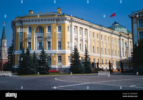 Vista Hist Rica De La Esquina Sur Del Senado Del Kremlin El Edificio