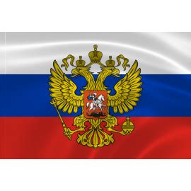Флаг России с гербом и надписью "Россия"