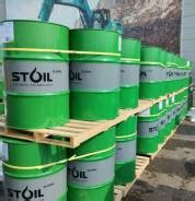 Автохимия и ГСМ во Владивостоке