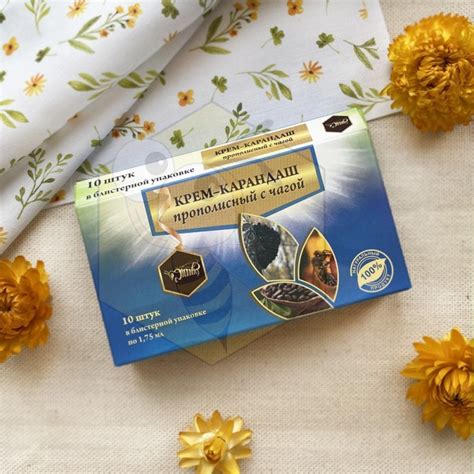 Свечи с чагой и прополисом ЖИВА купить в Красноярске