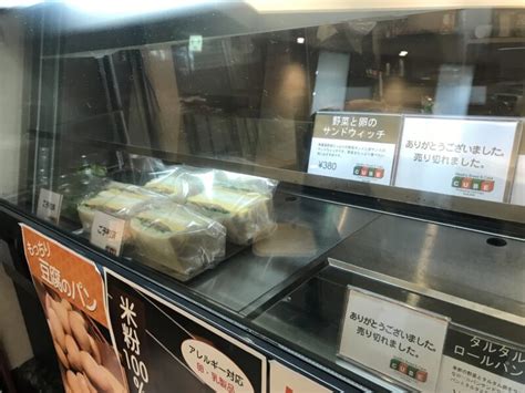 香川高松『CUBE』オーガニック食パンと大人の厚焼き玉子サンドイッチ！