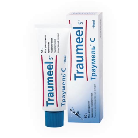 Траумель С мазь для наружного применения гомеопатическая 50 г 1 шт цена ...