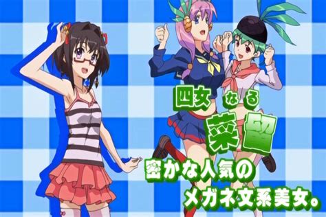 Baku Ane Otouto Shibocchau Zo The Animation Hentai Review Fapservice