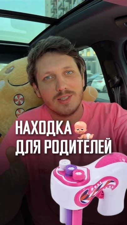 Устройство для плетения косичек - YouTube