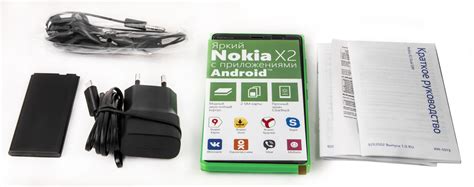Обзор Nokia X2