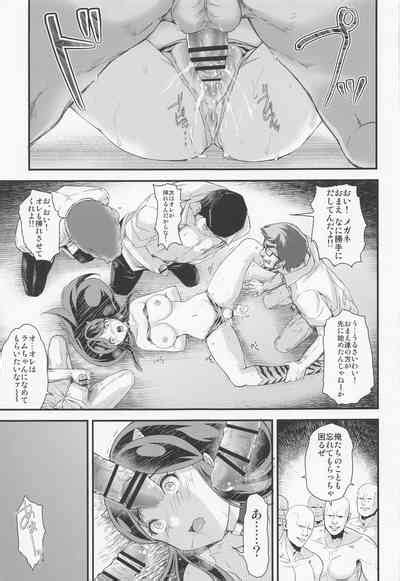 Zetsurin Na Yatsura Kaettekita Elon Musk Nhentai Hentai Doujinshi And Manga