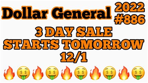 2022886🔥dollar General Couponing🔥3 Day Sale 121 123‼️must Watch👀👀