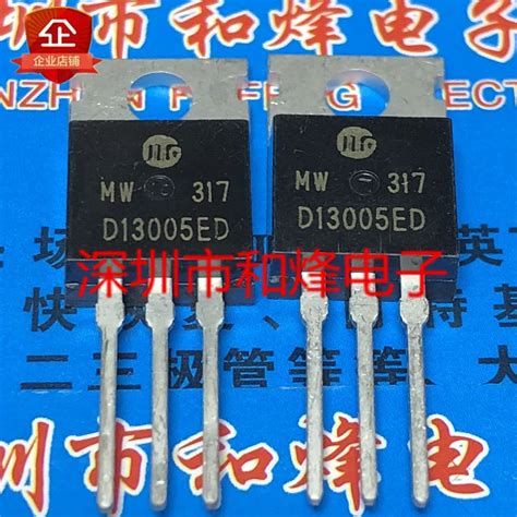 Original 4PCS/ D13005ED TO 220 700V 4A| | - AliExpress