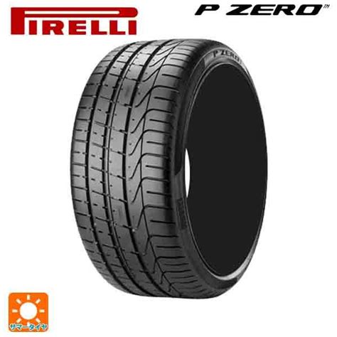 送料無料 サマータイヤ 4本セット 225 45r19 92w ★ Rft 19インチ ピレリ P Zero ランフラット Pz4 新品