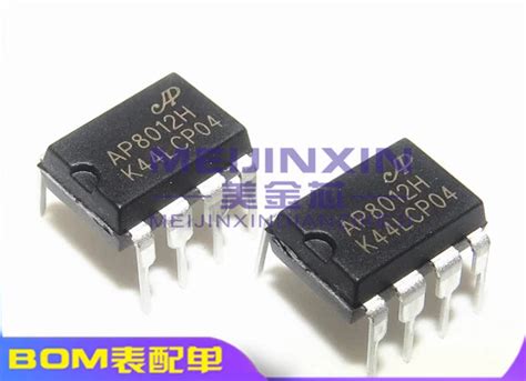 Meimxy 10pcs Ap8012c Sop8 Ap8012 New Original Fast Delivery ...