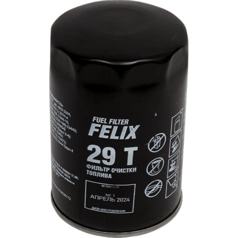 Фильтр топливный тонкой очистки 29 Т для ГАЗон Next двигатель ЯМЗ-536/ ...