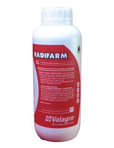 Интернет-магазин Цветочек колеусов, средства по уходу за растениями и ...