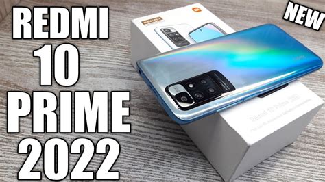 Redmi 10 Prime 2022 Unboxing New Budget King YouTube