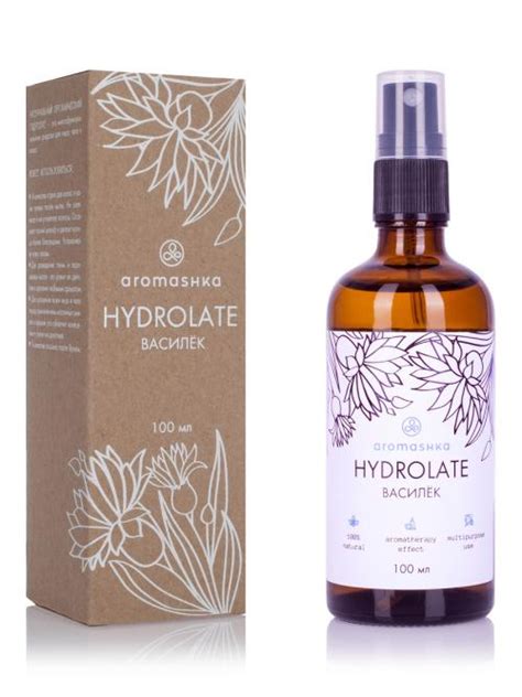 Гидролаты — Aromashka