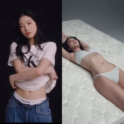 Hot Sexy Lea Navvab Huening Bikini Pics