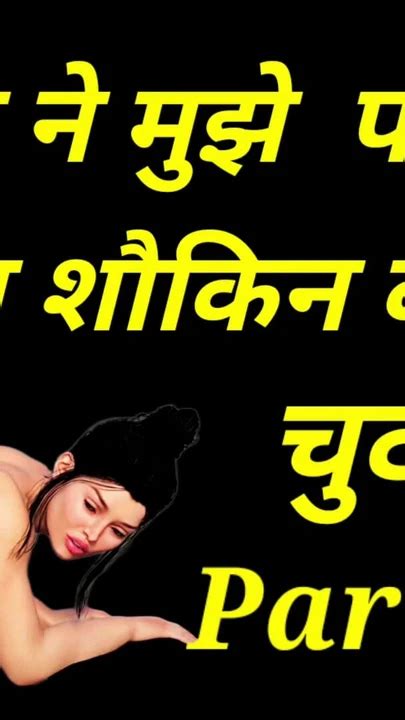 Jaw Dropping Moment From My Husband Fucked My Pussy Pussy Burr Fucked By Making Him Fond Of