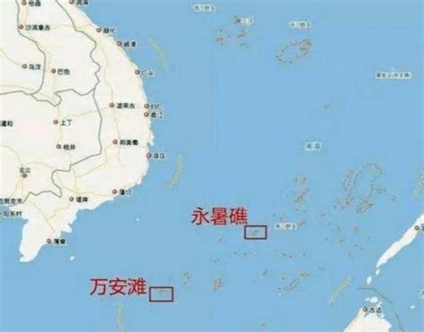 Vietnam Invades Wanan Beach In The Nansha Islands Imedia