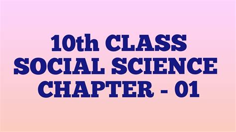 10th Class Social Science Youtube