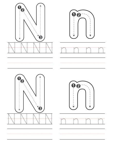 preschool letter  worksheets worksheets printable